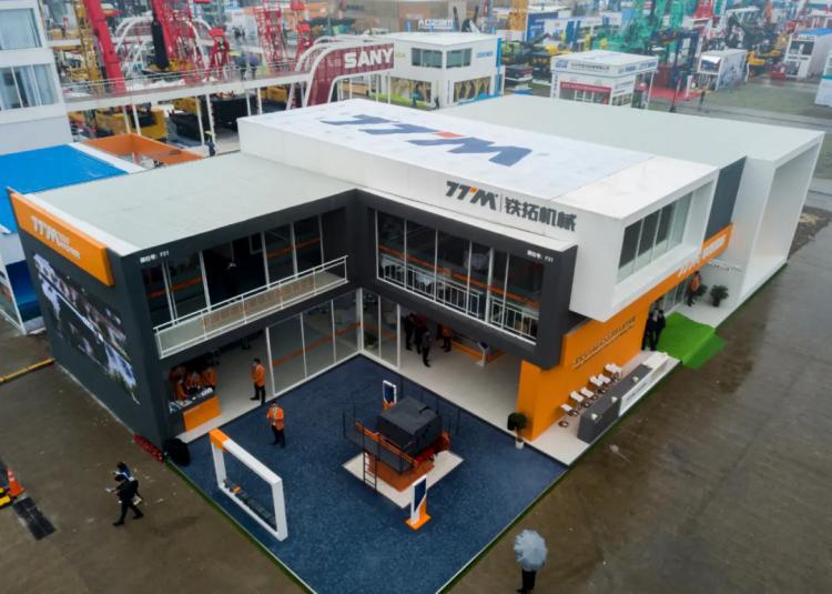 【bauma CHINA 2020】創(chuàng)新智造綠色未來，鐵拓機械上海寶馬展圓滿成功！